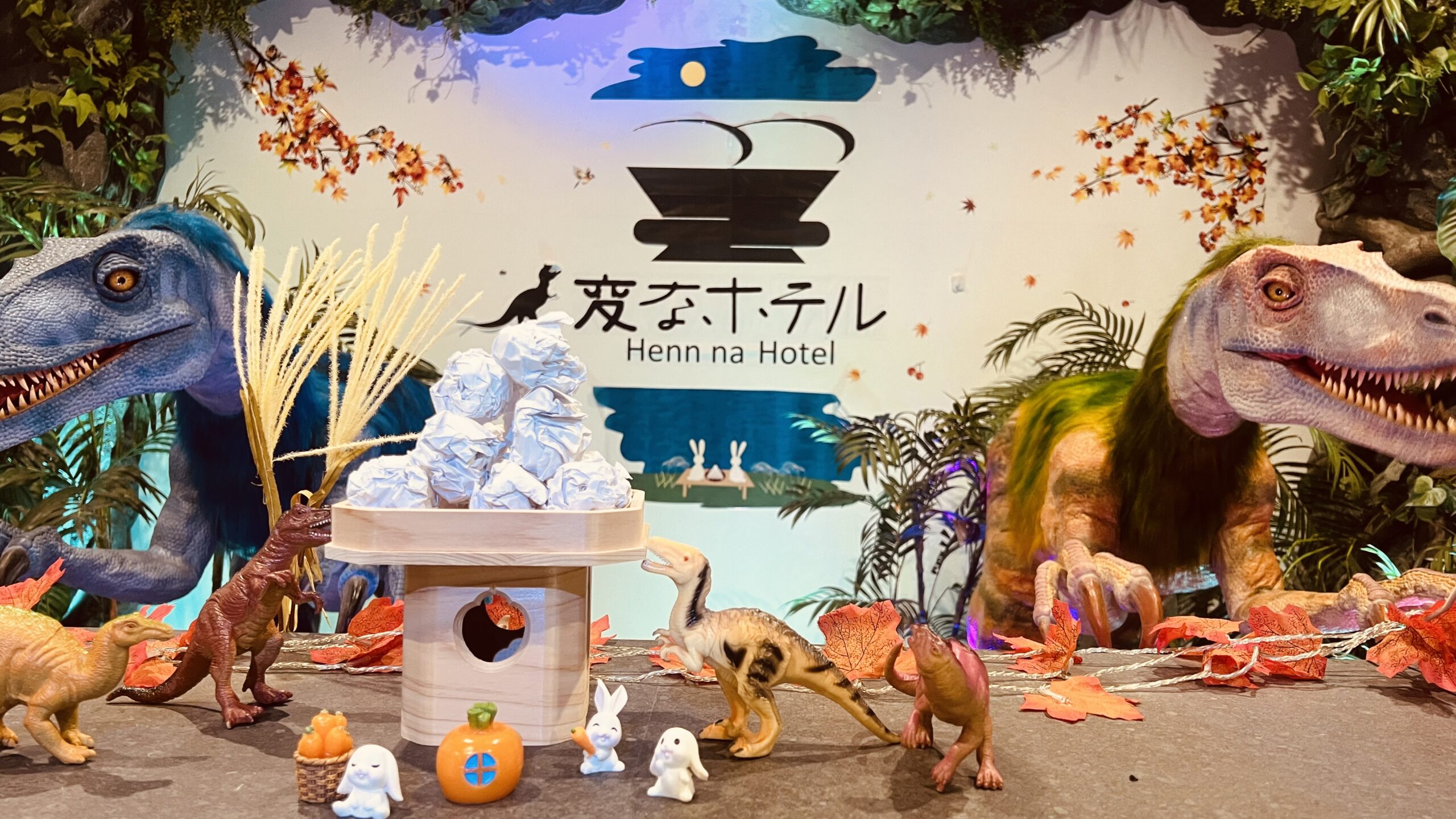 【櫃檯裝飾】秋天的氣息