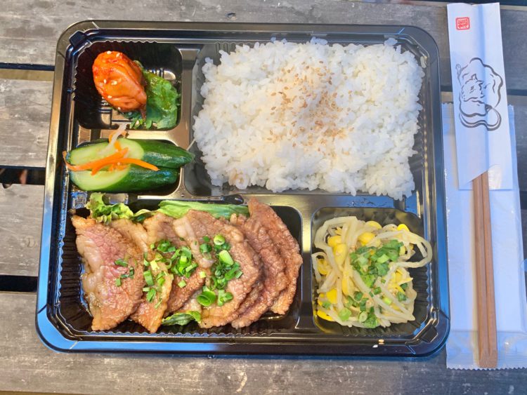 【飯店周邊資訊㉙】