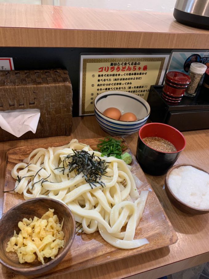 【飯店周邊資訊㉛】 周邊資訊