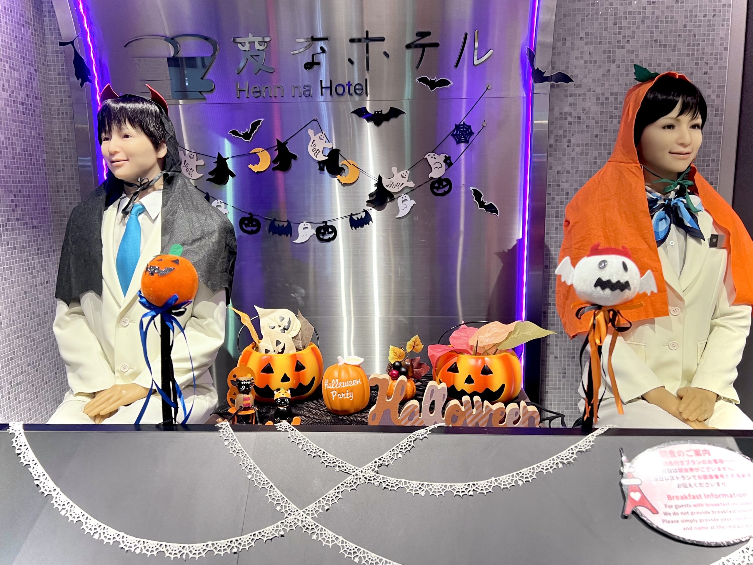 🕸🎃【櫃台已換上萬聖節裝飾！】👻🦇