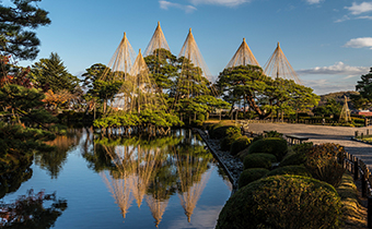 步行12分鐘到金澤兼六園