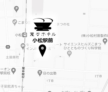 鄰近JR小松車站,步行30秒