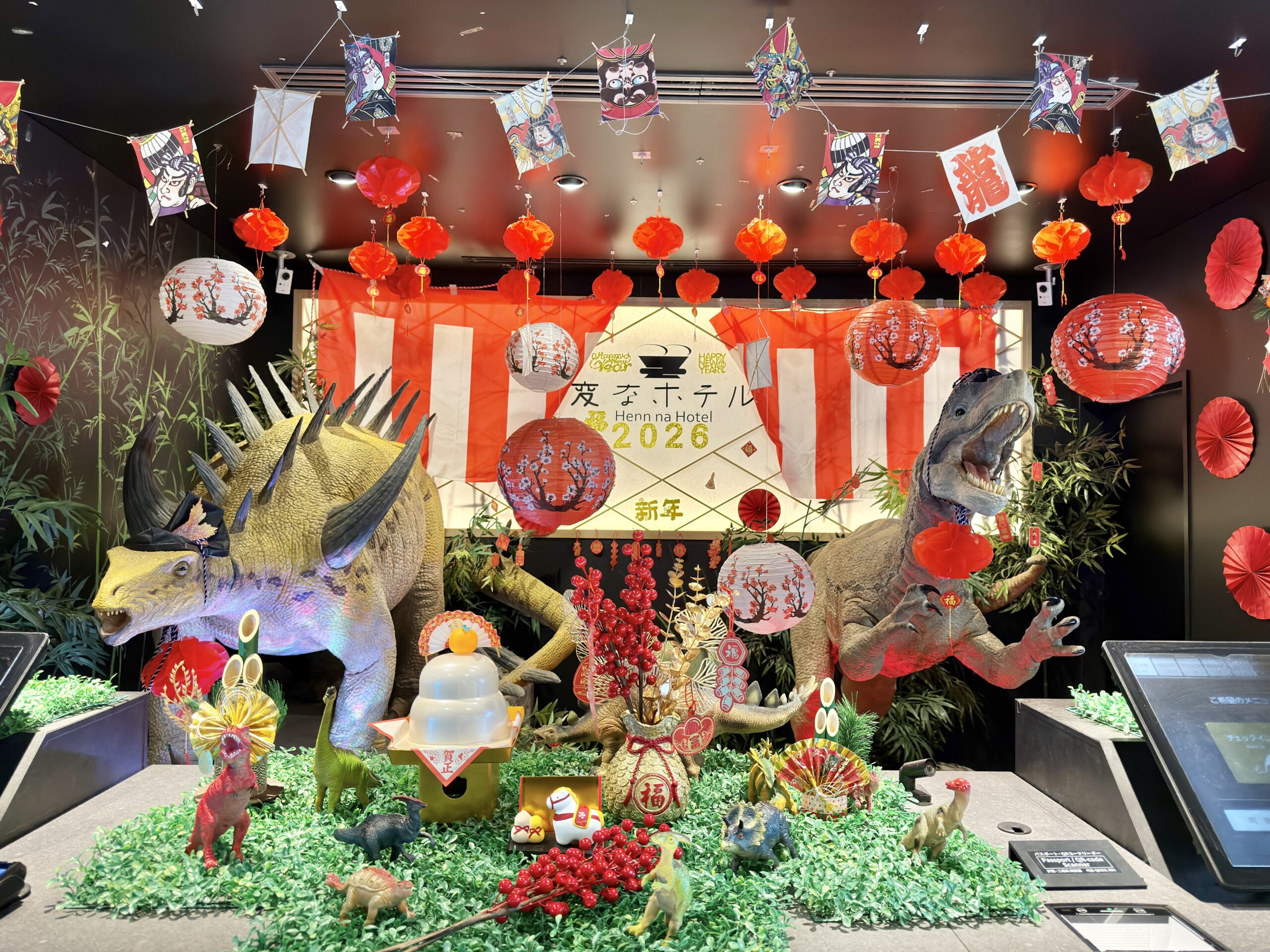🎍新年🐴