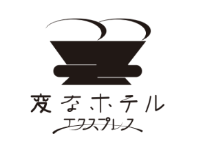 【重要】關於「海茵娜飯店免費住宿券」中獎通知郵件的致歉與更正