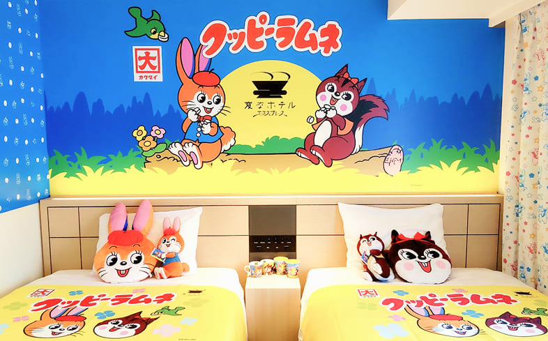 酷比拉姆內房